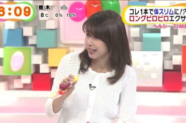 2015年03月03日 ロングピロピロエクササイズ