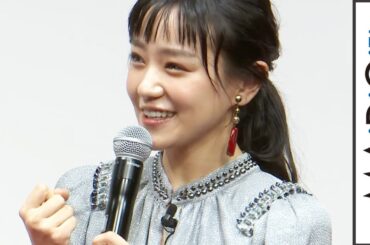 「あな番」“尾野ちゃん”で話題　奈緒、2019年は「より自分のこと知れた」　初挑戦づくしで成長