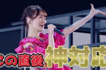 乃木坂46山下美月だけじゃない...神対応と噂のメンバー5選に涙が止まらない