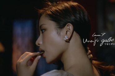 石原さとみ、セクシーな「うなじガルボ」披露！“オトナな食べ方”をレッスン！WEB限定動画「ガルボレッスンプレミアム」　#Satomi Ishihara　#Garbo