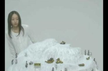 見方を変えよう 【AC】　高田秋