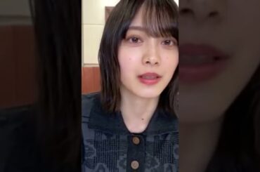 【森田ひかる】くぁいい女の子に今日何してた？と聞かれても恥ずかしくないオシャレな人生を送りたいとは思っているけれど、正反対な人生を送り続けている小生を許して欲しいんだなん :)【櫻坂46】