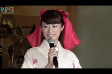 袴姿の深田恭子、弱い自分に勝ちたい！／岡田将生、濱田岳も登壇、映画『偉大なる、しゅららぼん』大ヒット祈願イベント