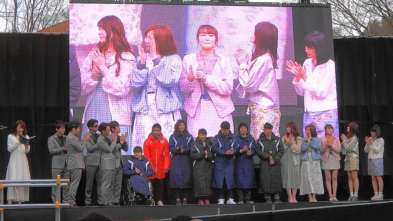 【HD】『Little Glee Monster+ゴスペラーズ+加藤綾子+次世代アスリート 』「東京2020ライブサイト in 2018」2018.3.18 @日比谷公園 【HD】『Little Glee Monster+ゴスペラーズ+加藤綾子+次世代アスリート 』「東京2020ライブサイト in 2018」2018.3.18 @日比谷公園