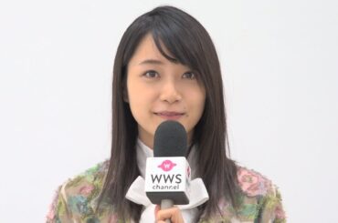 女優・深川麻衣から2018年新春メッセージ！ 「ブラックコーヒーが飲めるようになりたい」