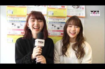 【動画】すイエんサーガールズ 江野沢愛美　志田友美にインタビュー！後編「二人だけで喋るのも、もう何年ぶりって感じ？」