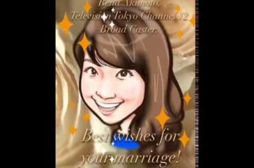 iPad Proでコーヒー1.7杯の時間で描いた　テレ東秋元玲奈さん。