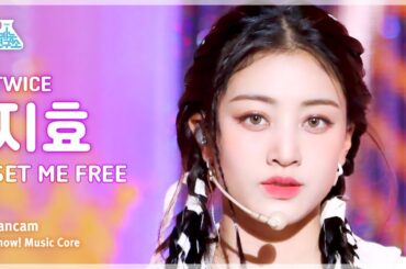[예능연구소] TWICE JIHYO – SET ME FREE(트와이스 지효 - 셋 미 프리) FanCam | Show! MusicCore | MBC230318방송