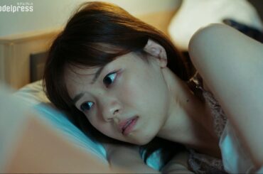 西野七瀬、千葉雄大と一夜を共にし…初共演で新米ママ・パパに ドラマ「ホットママ」予告