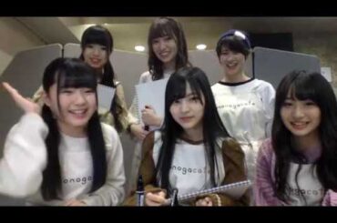 monogatariのSHOWROOM 20190221