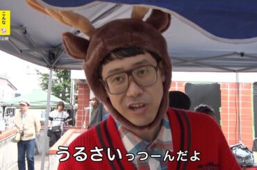 大泉洋、撮影中もボヤキ全開！高畑充希＆三浦春馬が映画撮影に挑戦！？　映画『こんな夜更けにバナナかよ 愛しき実話』メイキング映像