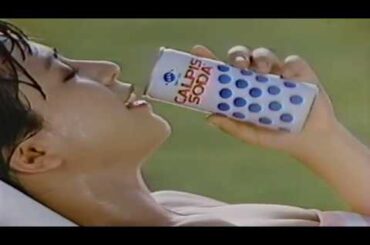 カルピスソーダCM昭和60年　いとうまい子