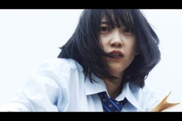 乃木坂46の堀未央奈初主演、10代のリアルな心情描く映画『ホットギミック ガールミーツボーイ』特報