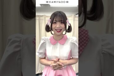 アイドルを困惑させる特典会【小山ひな】#shorts