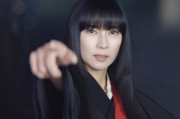 のん＆門脇麦＆大島優子が三姉妹、柴咲コウがイズコに　「スカイハイ」スピンオフが映画化　映画「天間荘の三姉妹」予告