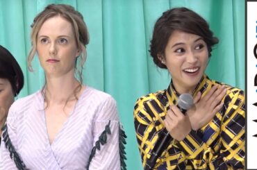 “辛い質問”に会場騒然　広瀬アリス「怖い」フォックスのアドバイスは…　映画「食べる女」完成披露舞台あいさつ4