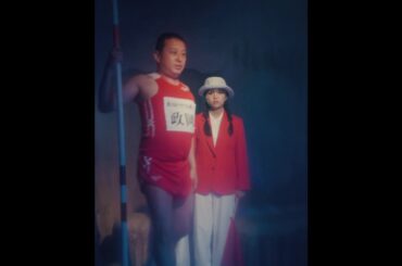 大原優乃 × 宮部一通 人類最後の〇〇 #5「人類最後の脇役 前編」予告【LINE NEWS VISION】