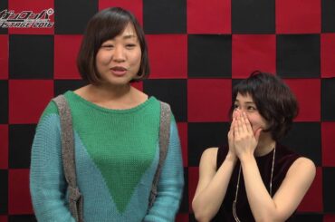 『ダンガンロンパ THE STAGE 2016』出演者コメント動画（岡本玲・山崎静代）