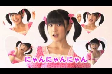 ももち 『ももち！許してにゃん♡体操』(MV)