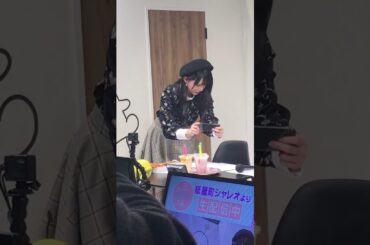 ❶映え写真撮影  20181209 市岡愛弓 広島原宿化計画。 ヒロハラ 元STU48 HOMEぽるぽるTV  #STU48 #市岡愛弓 #広島原宿化計画 #ヒロハラ