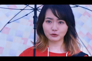 山田杏奈が涙をこらえ岩田剛典に気持ちを独白／映画『名も無き世界のエンドロール』本編映像