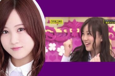 乃木坂46　選抜発表の軌跡　星野みなみ（1st～22nd）