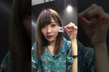 夢アドのシンボルメイク☆荻野可鈴