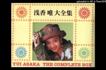 浅香唯 - 19時のLunar (1988)