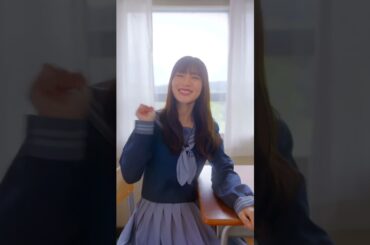 【あと2日】#日向坂46 #河田陽菜 「#ひなこい」#2周年 イベント『 #恋する放課後ウォーズ』カウントダウン