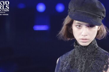 TGC SPECIAL COLLECTION 1／東京ガールズコレクション2016 AUTUMN/WINTER