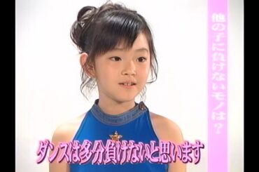 (2002) ハロプロキッズオーディション - 15／27958の最終候補者