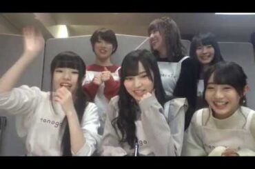 monogatariのSHOWROOM 20190307