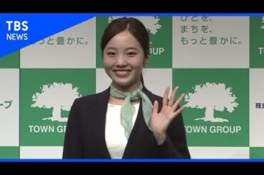 本田真凛、新ＣＭは新米社員役