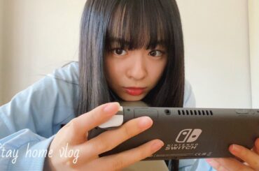 【SHWM】莉子と一緒にお家時間を過ごそう~stay home~