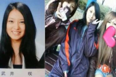 武井咲・ヤンキー時代の画像が可愛いと評判に・・TAKAHIROもびっくり？