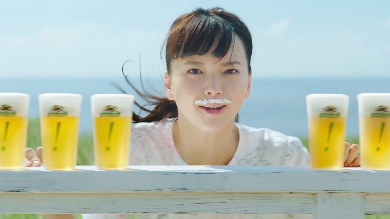 back number「あかるいよるに」が多部未華子出演CMソングに起用 泡ひげでキュートな笑顔 『淡麗グリーンラベル』新CM「大きなグラス」篇&「たくさんのグラス」篇 back number「あかるいよるに」が多部未華子出演CMソングに起用 泡ひげでキュートな笑顔 『淡麗グリーンラベル』新CM「大きなグラス」篇&「たくさんのグラス」篇