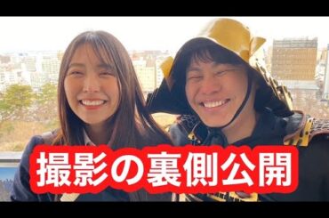 【撮影密着】久しぶりの制服撮影♡初の入浴シーンも♡♡