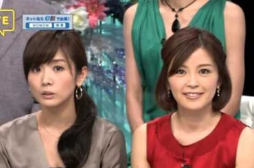 さよならが言えないで　どこまでも歩いたね　　高島彩　中野美奈子