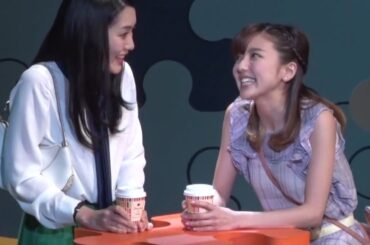 真野恵里菜、ハロプロ時代よりも“ガッツリ”コスプレ！　舞台「ベター・ハーフ」会見・ゲネプロ　#Erina Mano　#Better Half