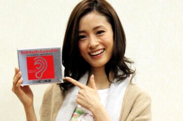 上戸彩「HIROさんもサポート」　ニッポン放送「第40回チャリティ・ミュージックソン」スタート直前会見1