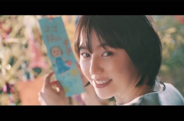 長澤まさみ、永野芽郁、竹野内豊が出演 「カルピス」ブランド100周年CMが公開