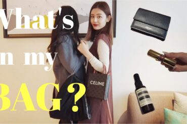 【What's in my bag】姉妹で鞄の中身紹介👜性格でるよね🤣🤣🤣💓