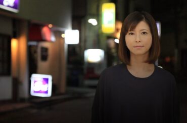 森高千里 『酔わせてよ今夜だけ』 【セルフカヴァー】