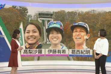 杉浦友紀アナのロケットおっぱい！！