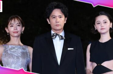 稲垣吾郎、タキシード姿でクールに登場！玉城ティナは美くびれ＆美脚を披露【第35回東京国際映画祭レッドカーペット】