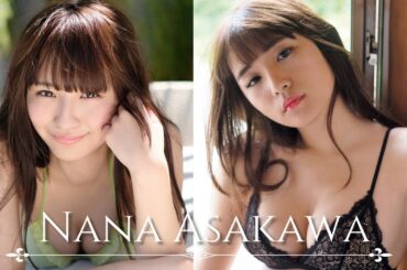 【人物が分かるプロフ付】浅川梨奈 グラビア写真集 Nana Asakawa Photo album