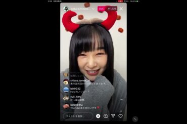 桜井日奈子さん　ハロウィンインスタライブ