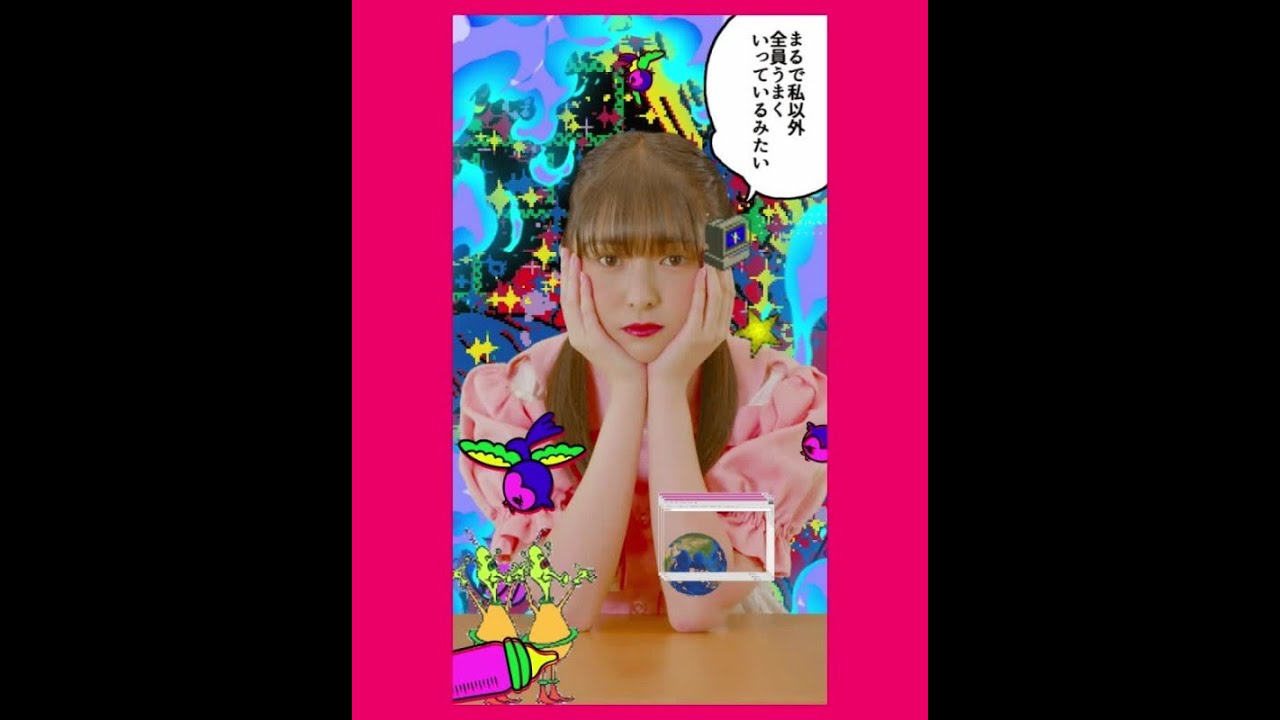 原田ちあき × 坂本渉太(ゲスト:頓知気さきな、兎遊)原田ちあきの明日も可愛く生きようね #2 予告【LINE NEWS VISION】 原田ちあき × 坂本渉太(ゲスト:頓知気さきな、兎遊)原田ちあきの明日も可愛く生きようね #2 予告【LINE NEWS VISION】