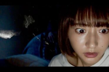 主演・武田玲奈、リモート部活会で蘇るあの都市伝説／映画『真･鮫島事件』特報