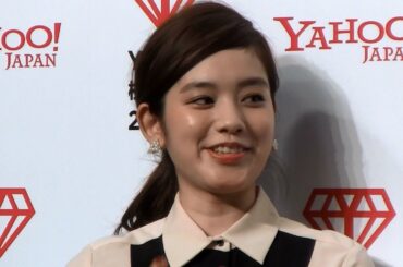 筧美和子、HIKAKINらが受賞　『Yahoo！検索大賞2014』発表会